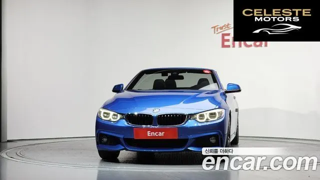 BMW Série 4 (F32) 428i M Sport Cabriolet 2017 — photo 33 sur 34