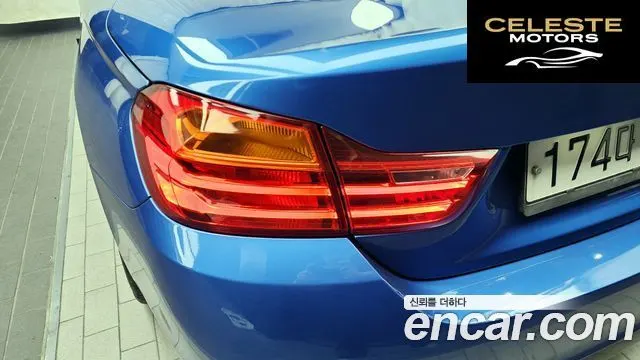 BMW Série 4 (F32) 428i M Sport Cabriolet 2017 — photo 9 sur 34