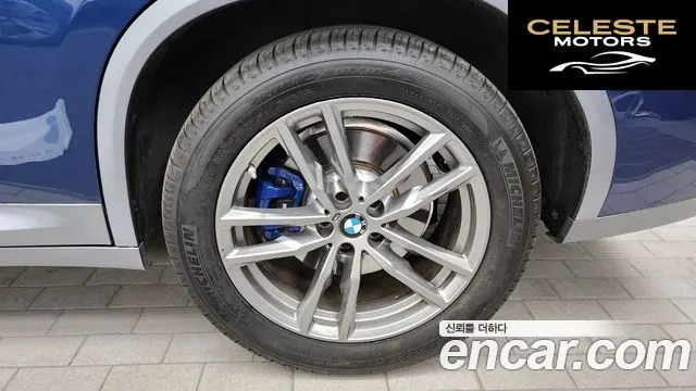 BMW X4 (G02) xDrive20i M Sport X 2021 — photo 7 sur 31