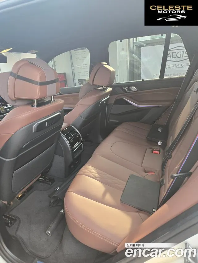 BMW X5 (G05) xDrive 40d M Sport Online Exclusive Edition 2026 — photo 10 sur 12