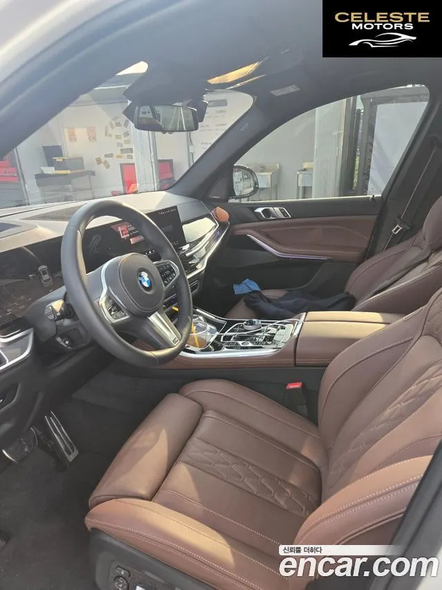 BMW X5 (G05) xDrive 40d M Sport Online Exclusive Edition 2026 — photo 11 sur 12
