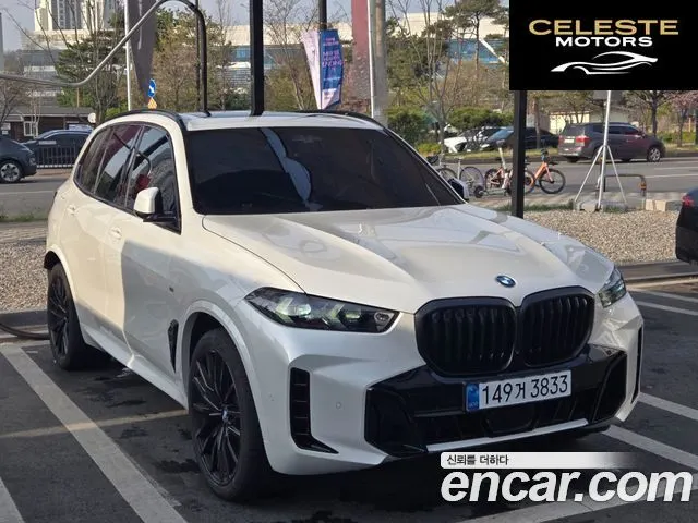 BMW X5 (G05) xDrive 40d M Sport Online Exclusive Edition 2026 — photo 2 sur 12