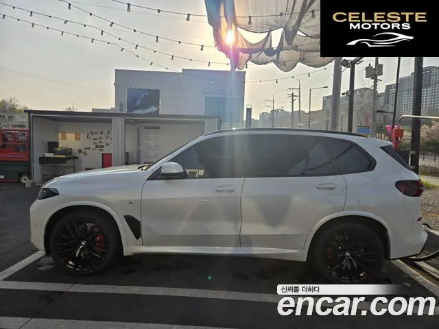 BMW X5 (G05) xDrive 40d M Sport Online Exclusive Edition 2026 — photo 3 sur 12