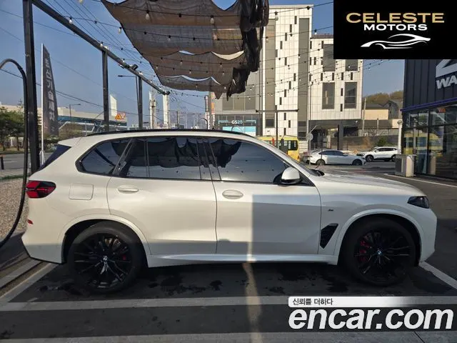 BMW X5 (G05) xDrive 40d M Sport Online Exclusive Edition 2026 — photo 4 sur 12