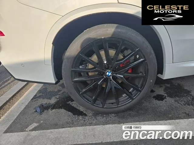 BMW X5 (G05) xDrive 40d M Sport Online Exclusive Edition 2026 — photo 6 sur 12