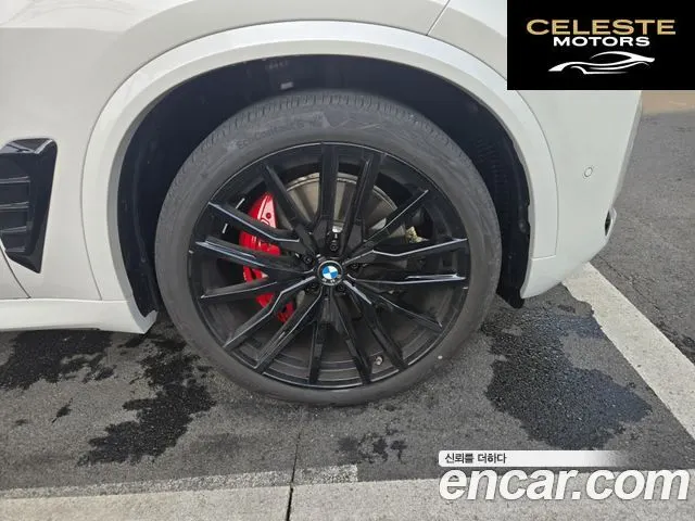 BMW X5 (G05) xDrive 40d M Sport Online Exclusive Edition 2026 — photo 7 sur 12