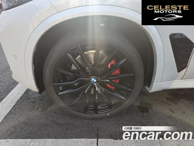 BMW X5 (G05) xDrive 40d M Sport Online Exclusive Edition 2026 — photo 8 sur 12