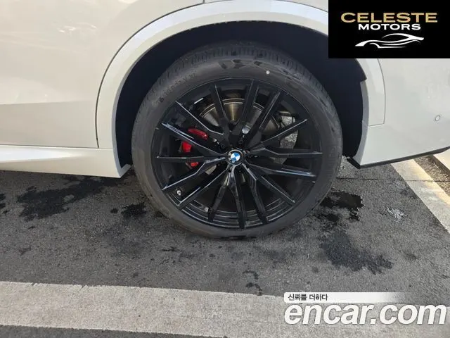 BMW X5 (G05) xDrive 40d M Sport Online Exclusive Edition 2026 — photo 9 sur 12