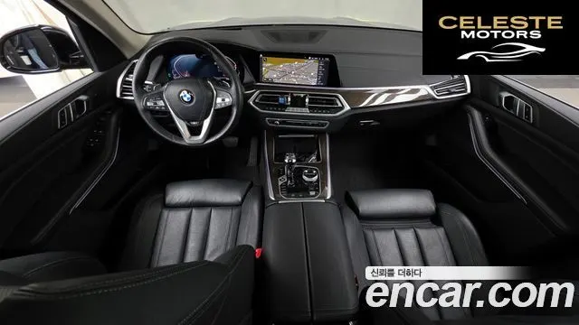 BMW X5 (G05) xDrive 30d xLine 2022 — photo 10 sur 33