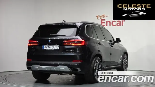 BMW X5 (G05) xDrive 30d xLine 2022 — photo 2 sur 33