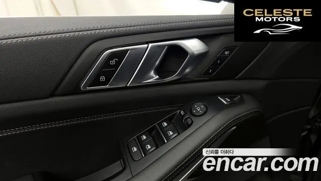 BMW X5 (G05) xDrive 30d xLine 2022 — photo 30 sur 33