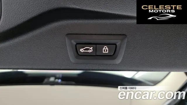 BMW X5 (G05) xDrive 30d xLine 2022 — photo 31 sur 33