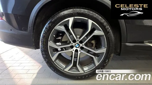 BMW X5 (G05) xDrive 30d xLine 2022 — photo 5 sur 33