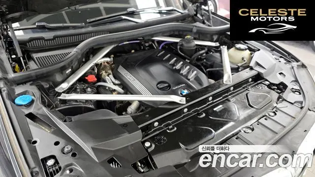 BMW X5 (G05) xDrive 30d xLine 2022 — photo 6 sur 33