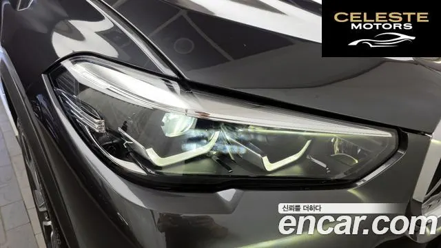 BMW X5 (G05) xDrive 30d xLine 2022 — photo 8 sur 33