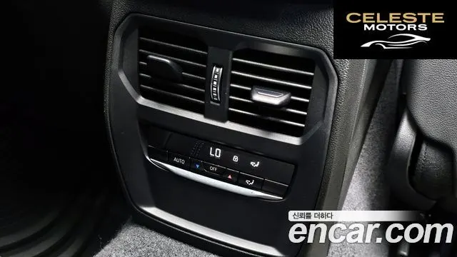 BMW Série 2 (G42) M240i xDrive Online Exclusive Coupé 2023 — photo 15 sur 36