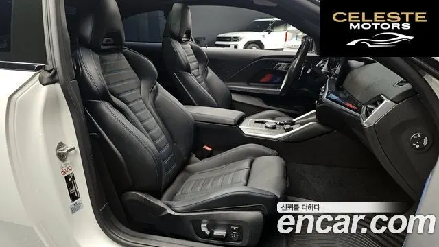 BMW Série 2 (G42) M240i xDrive Online Exclusive Coupé 2023 — photo 16 sur 36