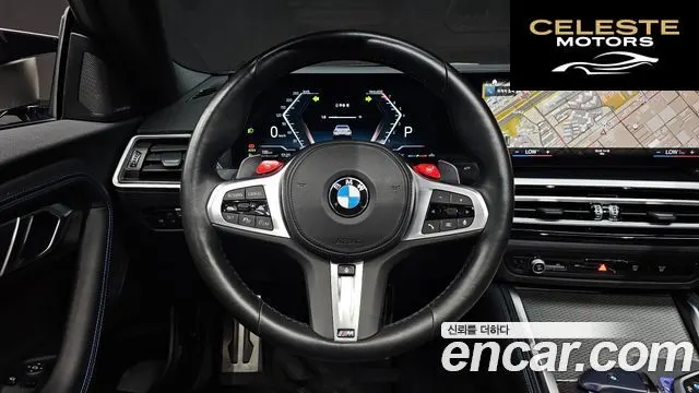 BMW Série 2 (G42) M240i xDrive Online Exclusive Coupé 2023 — photo 18 sur 36