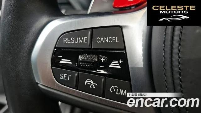 BMW Série 2 (G42) M240i xDrive Online Exclusive Coupé 2023 — photo 19 sur 36