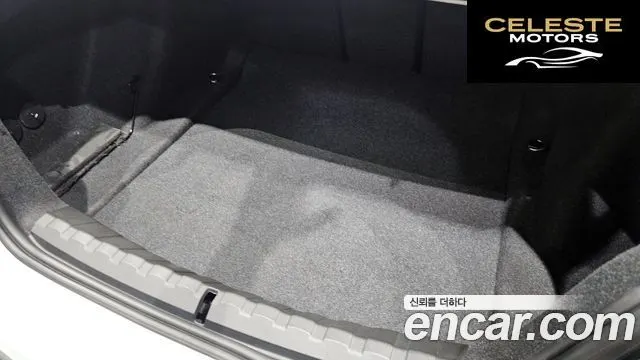BMW Série 2 (G42) M240i xDrive Online Exclusive Coupé 2023 — photo 26 sur 36