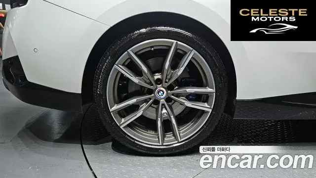 BMW Série 2 (G42) M240i xDrive Online Exclusive Coupé 2023 — photo 4 sur 36