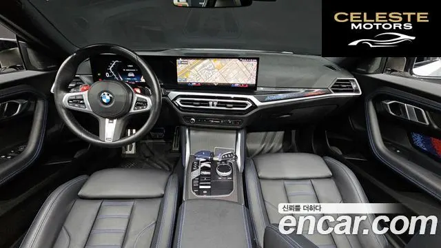 BMW Série 2 (G42) M240i xDrive Online Exclusive Coupé 2023 — photo 9 sur 36