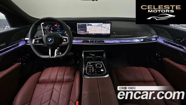 BMW Série 7 (G70) 740i xDrive M Sport 2026 — photo 10 sur 32