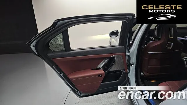 BMW Série 7 (G70) 740i xDrive M Sport 2026 — photo 15 sur 32