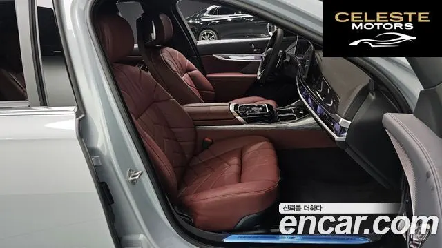 BMW Série 7 (G70) 740i xDrive M Sport 2026 — photo 16 sur 32