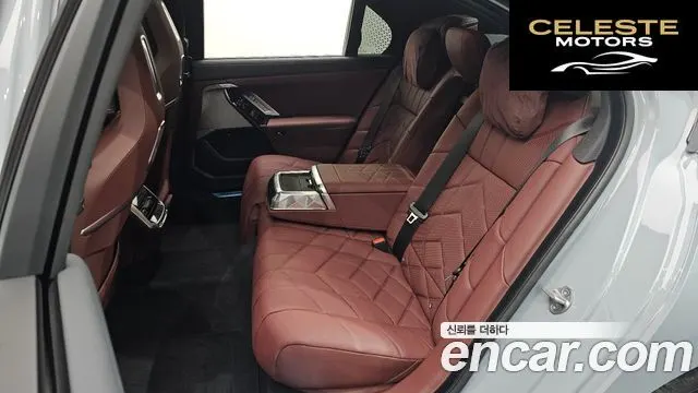 BMW Série 7 (G70) 740i xDrive M Sport 2026 — photo 17 sur 32