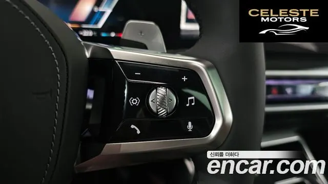 BMW Série 7 (G70) 740i xDrive M Sport 2026 — photo 21 sur 32