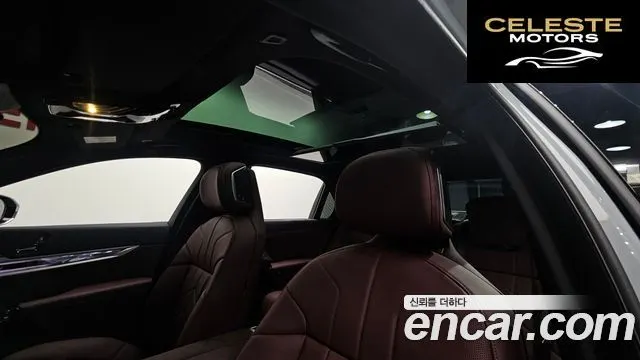 BMW Série 7 (G70) 740i xDrive M Sport 2026 — photo 22 sur 32