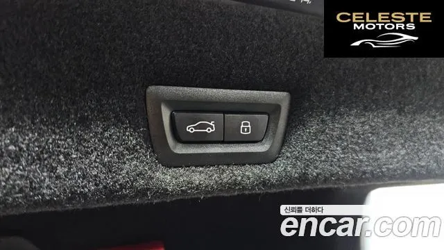 BMW Série 7 (G70) 740i xDrive M Sport 2026 — photo 23 sur 32
