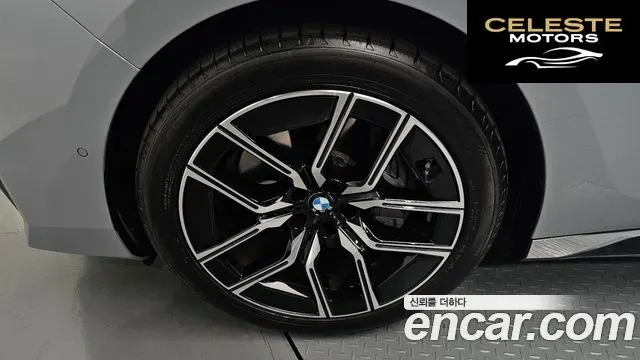 BMW Série 7 (G70) 740i xDrive M Sport 2026 — photo 5 sur 32
