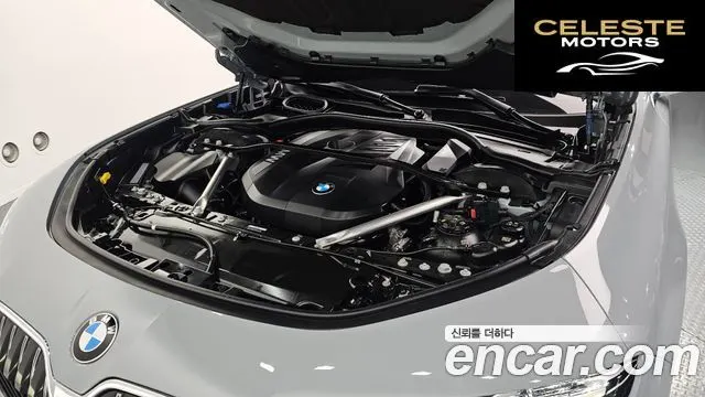 BMW Série 7 (G70) 740i xDrive M Sport 2026 — photo 6 sur 32