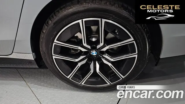 BMW Série 7 (G70) 740i xDrive M Sport 2026 — photo 7 sur 32