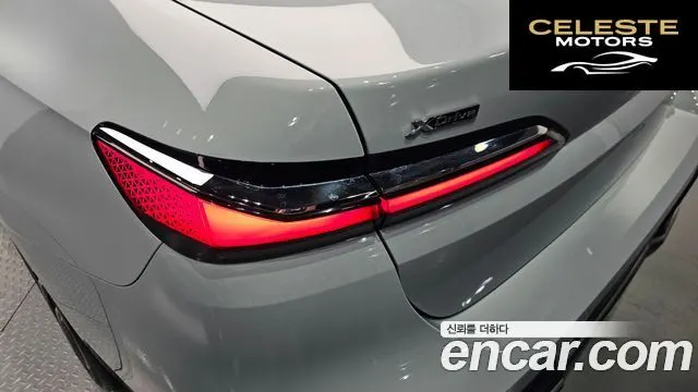 BMW Série 7 (G70) 740i xDrive M Sport 2026 — photo 9 sur 32