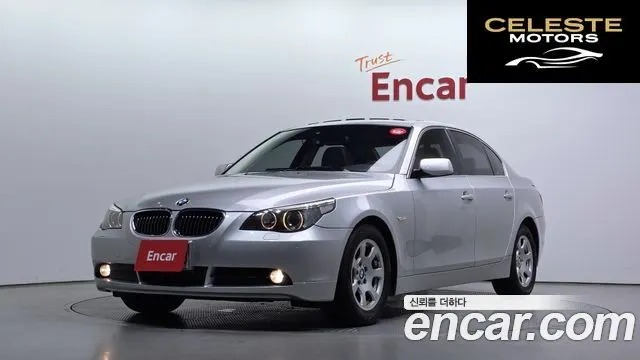 BMW Série 5 (E60) 523i Berline 2006 — photo 1 sur 20