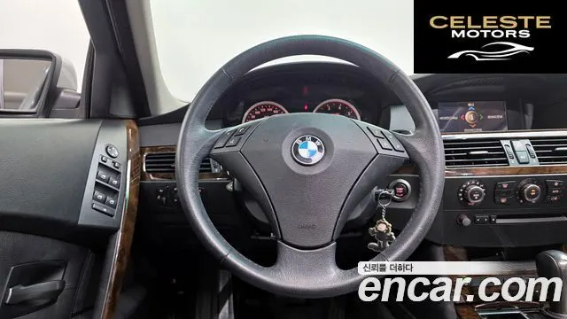 BMW Série 5 (E60) 523i Berline 2006 — photo 13 sur 20