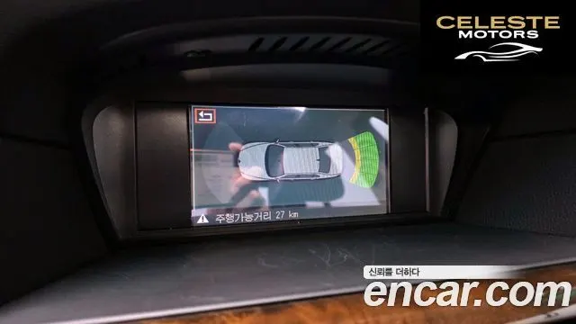 BMW Série 5 (E60) 523i Berline 2006 — photo 15 sur 20