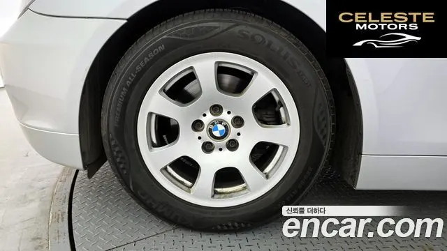 BMW Série 5 (E60) 523i Berline 2006 — photo 5 sur 20