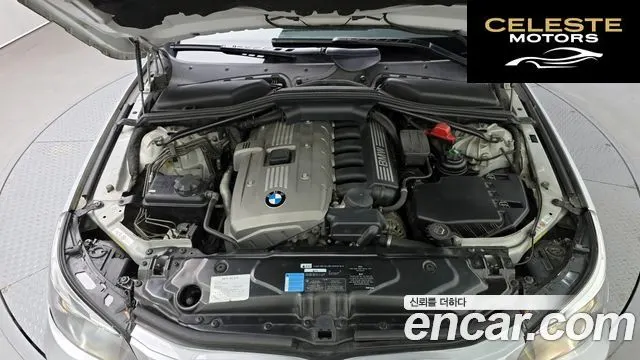 BMW Série 5 (E60) 523i Berline 2006 — photo 6 sur 20