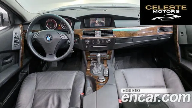 BMW Série 5 (E60) 523i Berline 2006 — photo 7 sur 20