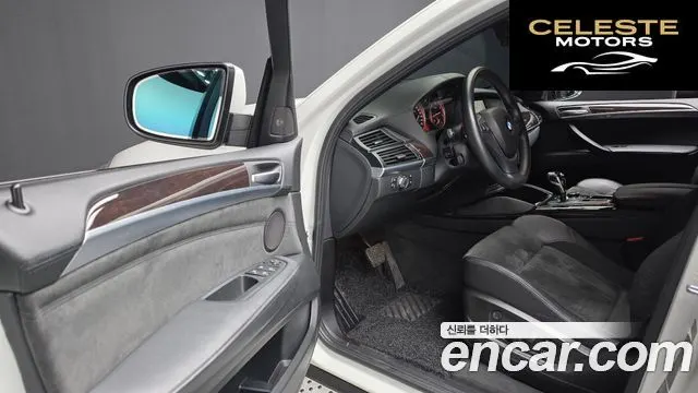BMW X6 (E71) 40d 2013 — photo 10 sur 20