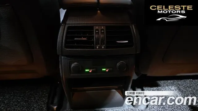 BMW X6 (E71) 40d 2013 — photo 18 sur 20