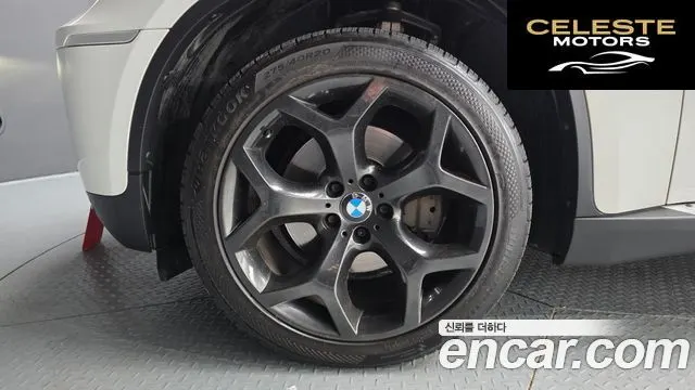 BMW X6 (E71) 40d 2013 — photo 5 sur 20