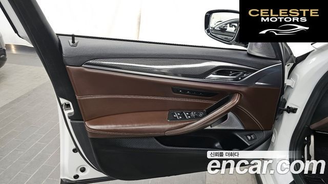 BMW Série 5 (G30) 530i M Sport Plus 2017 — photo 14 sur 34