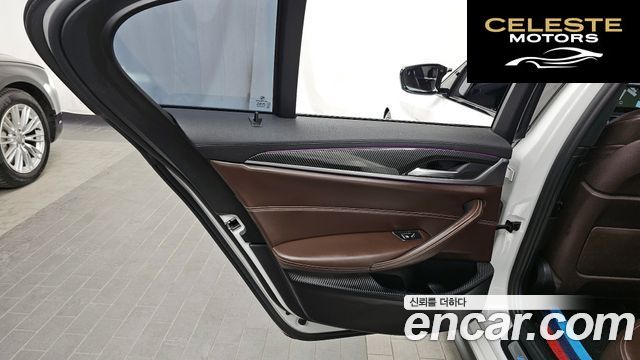 BMW Série 5 (G30) 530i M Sport Plus 2017 — photo 15 sur 34