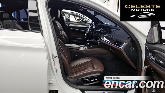 BMW Série 5 (G30) 530i M Sport Plus 2017 — photo 17 sur 34