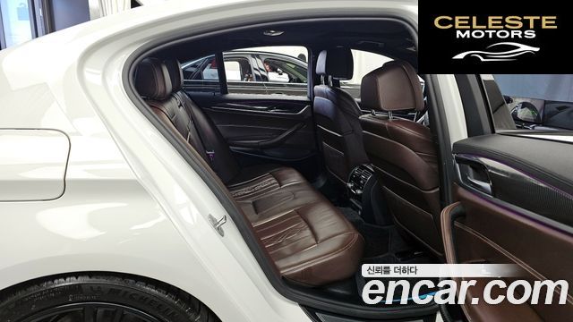 BMW Série 5 (G30) 530i M Sport Plus 2017 — photo 18 sur 34
